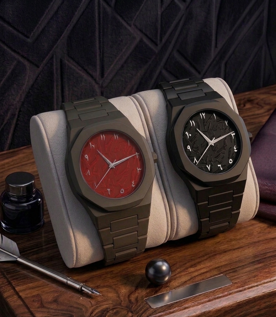 Noir Arabic Watch